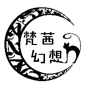 梵茜幻想Fanzy Fantasy品牌LOGO
