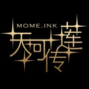 天河莲传品牌LOGO