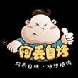 阿丢自烤品牌LOGO