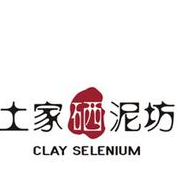 土家硒泥坊品牌LOGO