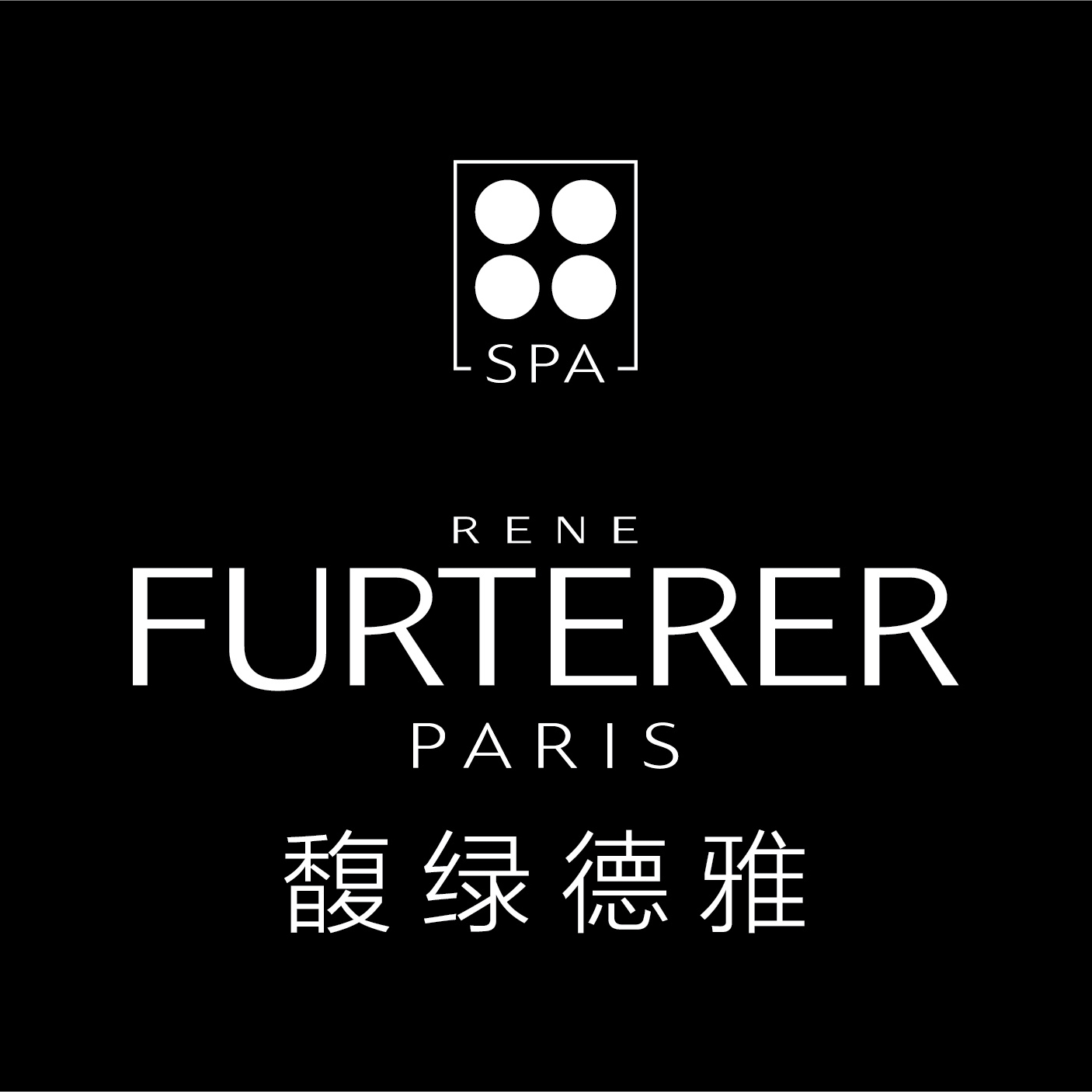 馥绿德雅RENE FURTERER品牌LOGO
