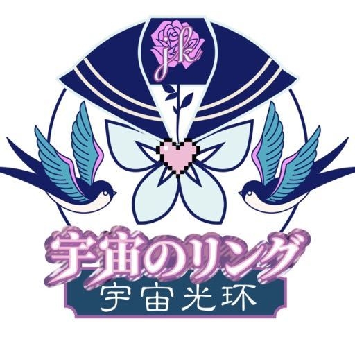 宇宙光环品牌LOGO