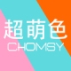 超萌色CHOMSY品牌LOGO