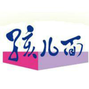 孩儿面品牌LOGO