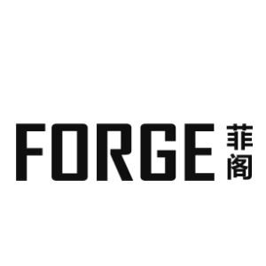 菲阁FORGE品牌LOGO
