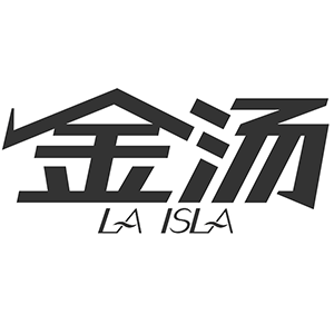 金汤LA ISLA品牌LOGO