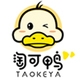 淘可鸭taokeya品牌LOGO