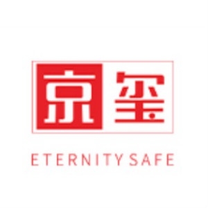 京玺ETERNITYSAFE品牌LOGO
