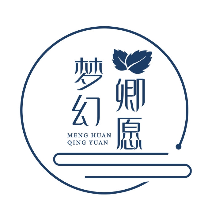梦幻卿愿MENG HUAN QING YUAN品牌LOGO