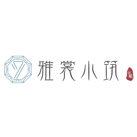 雅裳小筑品牌LOGO