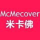 米卡佛Mc Mecover品牌LOGO