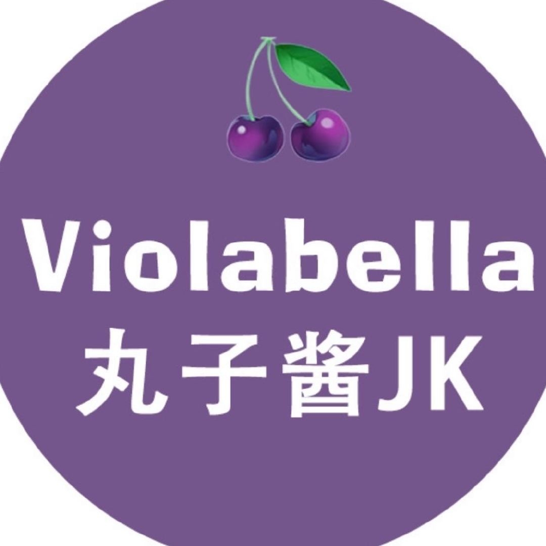 丸子酱Violabella品牌LOGO