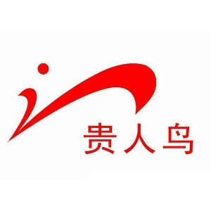 贵人鸟品牌LOGO