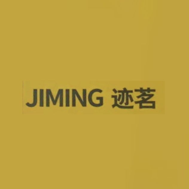 迹茗JIMING品牌LOGO