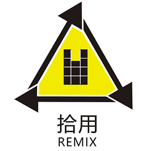拾用REMI品牌LOGO