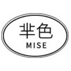 芈色MISE品牌LOGO