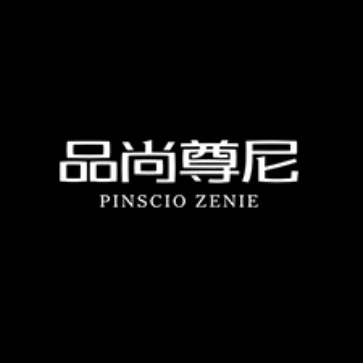 品尚尊尼PINSCIO ZENIE品牌LOGO