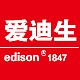 爱迪生（服饰）edison品牌LOGO