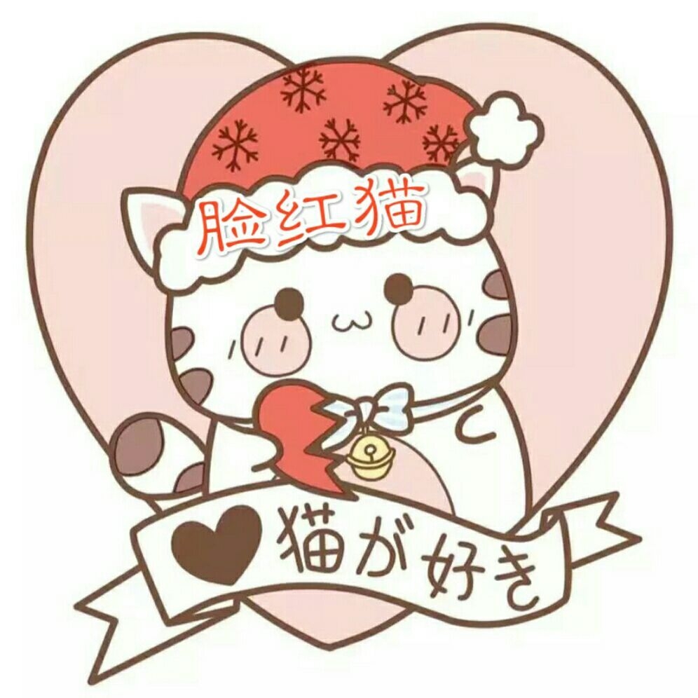 脸红猫品牌LOGO