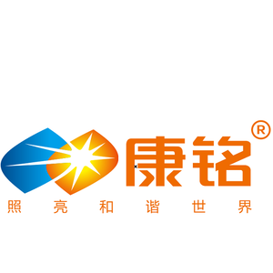 康铭品牌LOGO