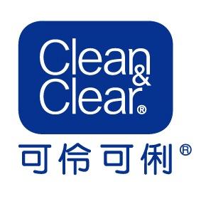 可伶可俐Clean&Clear品牌LOGO