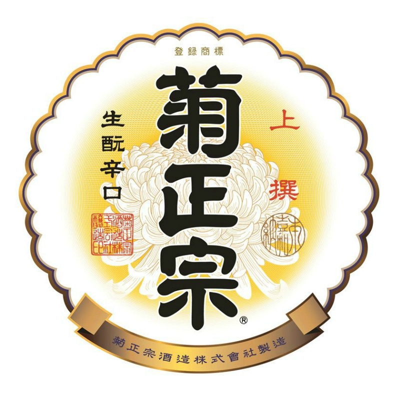 菊正宗kiku-masamune品牌LOGO