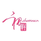初轩chuxuan品牌LOGO