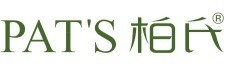 柏氏PAT'S品牌LOGO