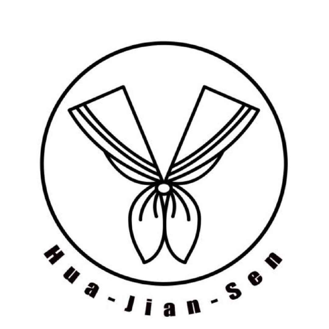 花见森Hua-Jian-Sen品牌LOGO