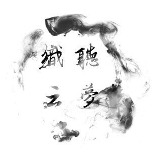 聽夢織雲品牌LOGO