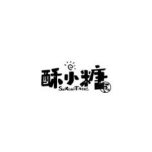 酥小糖品牌LOGO