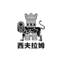 西夫拉姆SAFLAM品牌LOGO