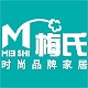 梅氏品牌LOGO