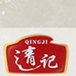 清记QINGJI品牌LOGO