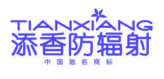 添香品牌LOGO