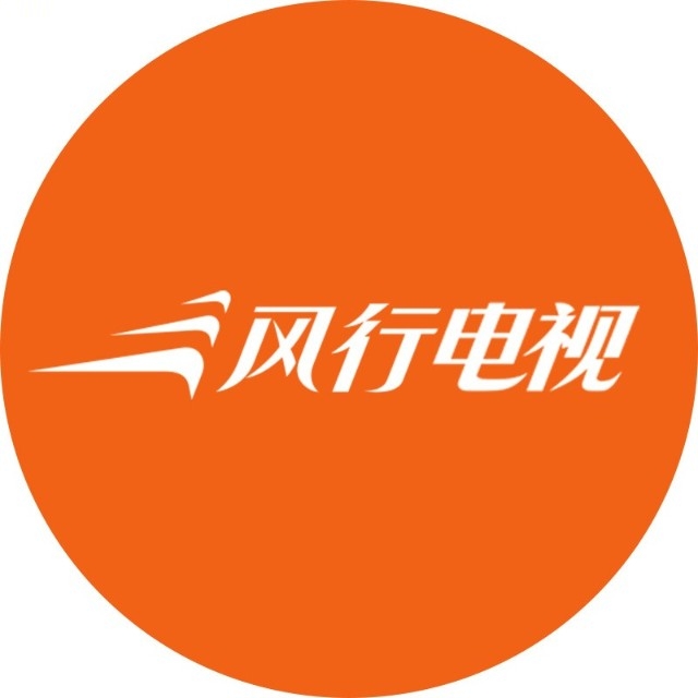 风行电视FunTV品牌LOGO