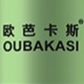 欧芭卡斯OUBAKASI品牌LOGO