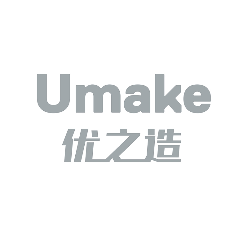 优之造Umake品牌LOGO