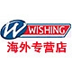Klamex品牌LOGO