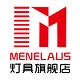 Menelaus品牌LOGO