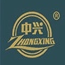 中兴ZHONGXING品牌LOGO