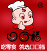 口口福品牌LOGO