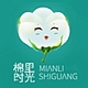 棉里时光品牌LOGO