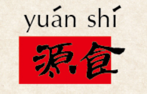 源食品牌LOGO