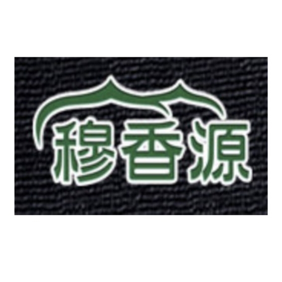 穆香源品牌LOGO