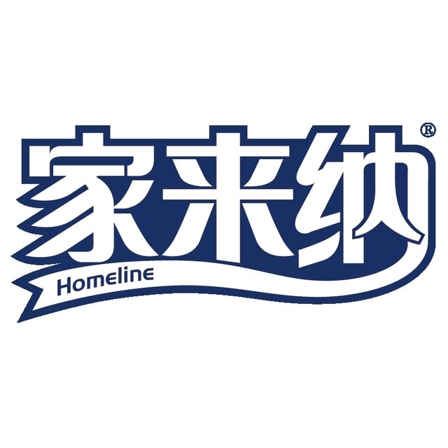 家来纳HomElinE品牌LOGO