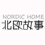北欧故事NORDIC HOME品牌LOGO