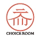 上行斋品牌LOGO