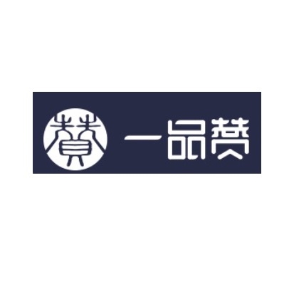 一品赞品牌LOGO