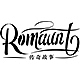 ROMAUNT品牌LOGO